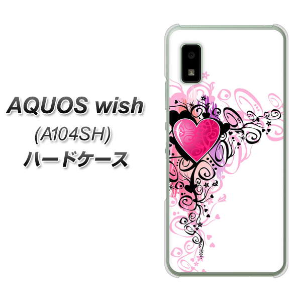 AQUOS wish A104SH Y!mobile 007 スタイリッシュハート ハードケース 背面印刷