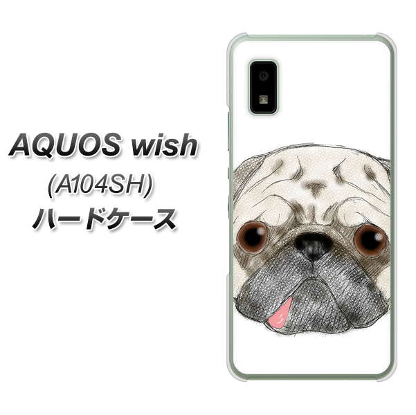 AQUOS wish A104SH Y!mobile YD855 パグ01 ハードケース 背面印刷