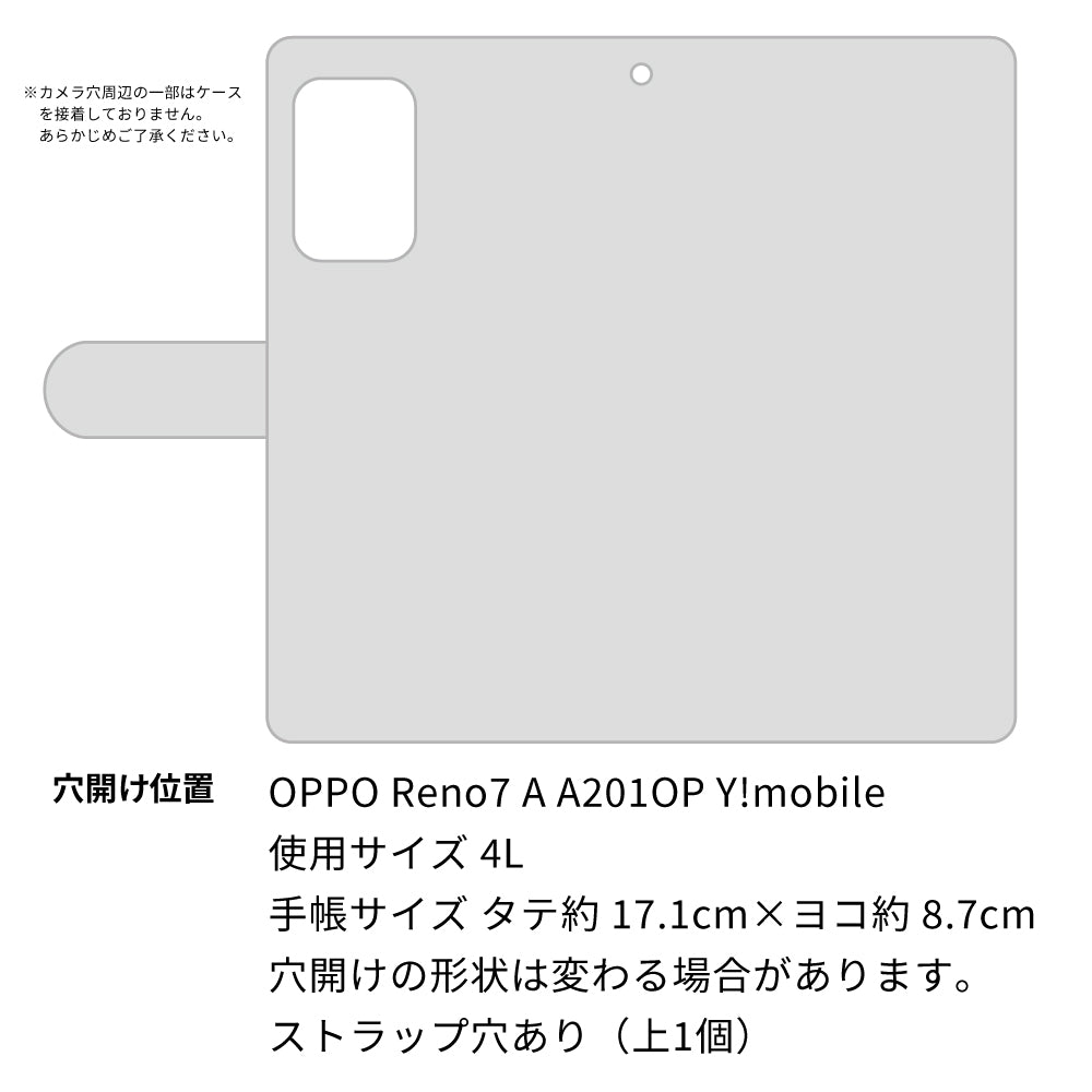 OPPO Reno7 A A201OP Y!mobile 高画質仕上げ プリント手帳型ケース(通常型)【YJ071 トイプードルホワイト（グリーン）】