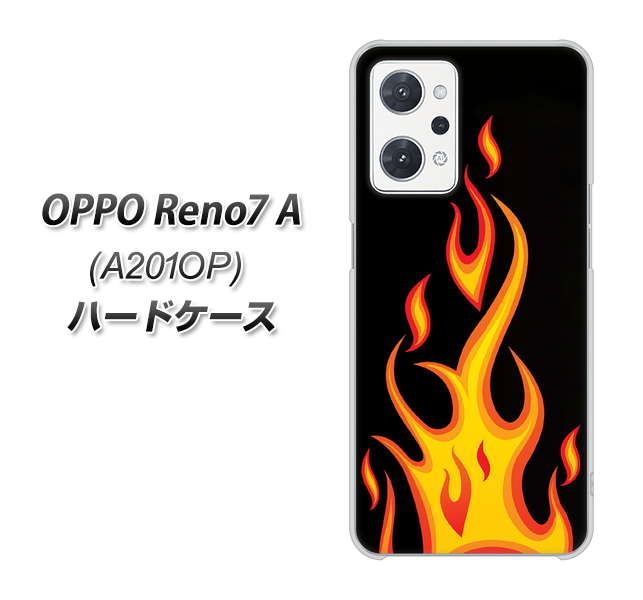 OPPO Reno7 A A201OP Y!mobile 010 ファイヤー ハードケース 背面印刷