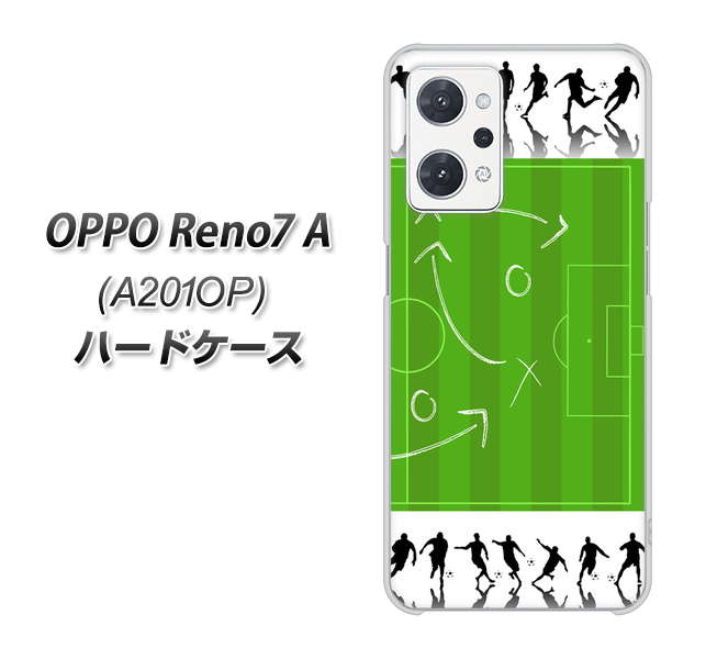 OPPO Reno7 A A201OP Y!mobile 304 サッカー戦略ボード ハードケース 背面印刷