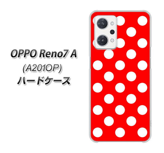 OPPO Reno7 A A201OP Y!mobile 331 シンプル柄（水玉）レッドBig ハードケース 背面印刷