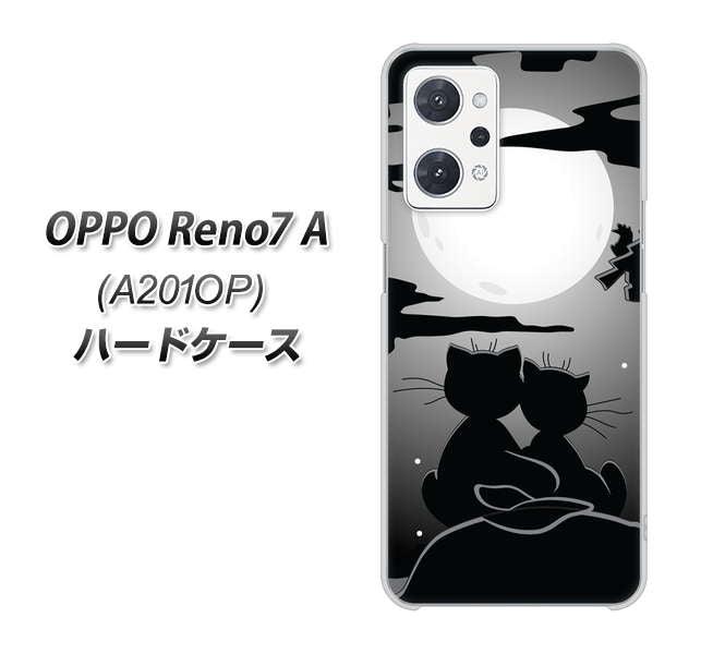 OPPO Reno7 A A201OP Y!mobile 342 月夜の二人 ハードケース 背面印刷