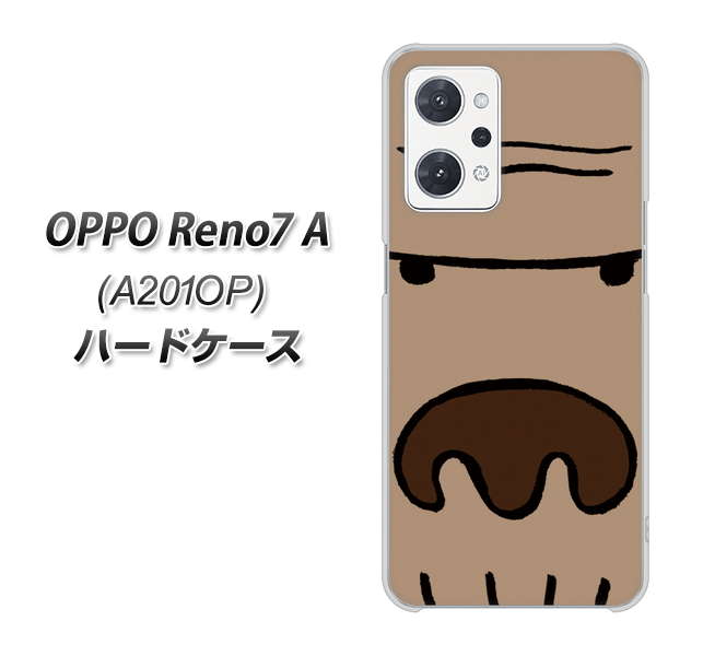OPPO Reno7 A A201OP Y!mobile 352 ごりら ハードケース 背面印刷
