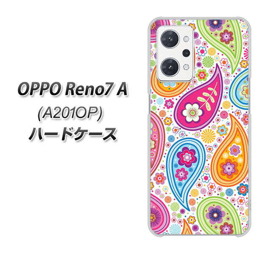 OPPO Reno7 A A201OP Y!mobile 378 カラフルペイズリー ハードケース 背面印刷