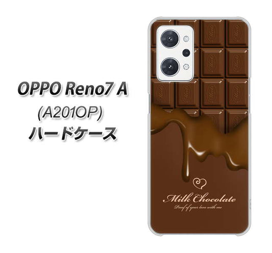 OPPO Reno7 A A201OP Y!mobile 536 板チョコ-ハート ハードケース 背面印刷