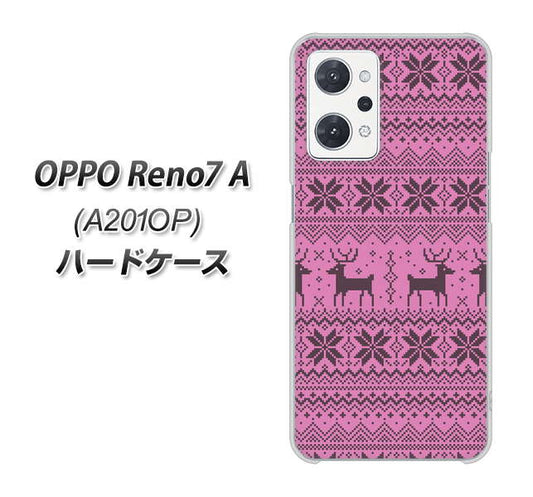 OPPO Reno7 A A201OP Y!mobile 543 シンプル絵パープル ハードケース 背面印刷