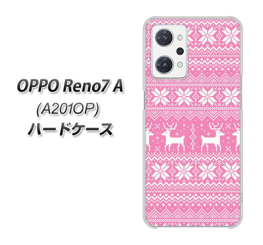 OPPO Reno7 A A201OP Y!mobile 544 シンプル絵ピンク ハードケース 背面印刷