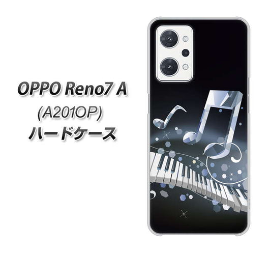 OPPO Reno7 A A201OP Y!mobile 575 鍵盤に踊る音 ハードケース 背面印刷