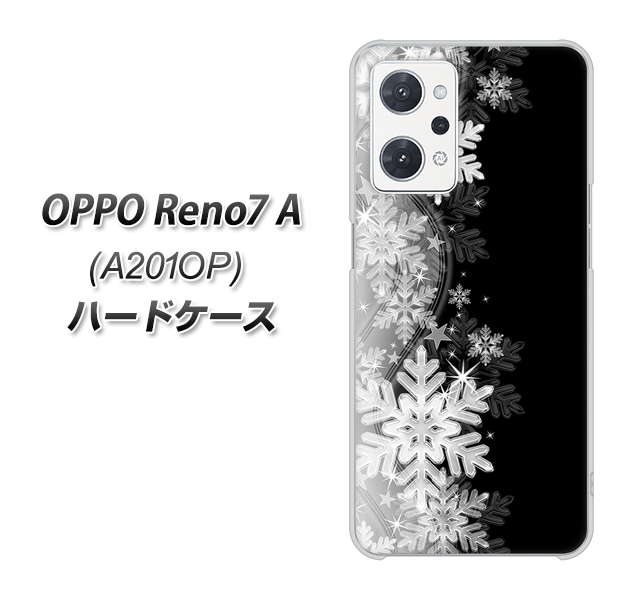 OPPO Reno7 A A201OP Y!mobile 603 白銀と闇 ハードケース 背面印刷