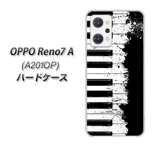 OPPO Reno7 A A201OP Y!mobile 611 クラッシュピアノ ハードケース 背面印刷