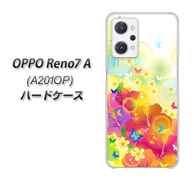 OPPO Reno7 A A201OP Y!mobile 647 ハイビスカスと蝶 ハードケース 背面印刷