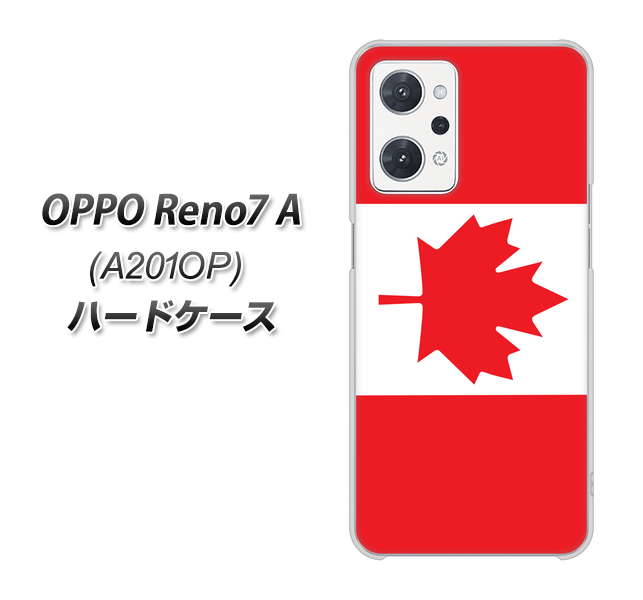 OPPO Reno7 A A201OP Y!mobile 669 カナダ ハードケース 背面印刷