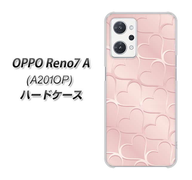 OPPO Reno7 A A201OP Y!mobile 1340 かくれハート（ローズピンク） ハードケース 背面印刷