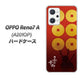 OPPO Reno7 A A201OP Y!mobile AB802 真田幸村 シルエットと家紋 ハードケース 背面印刷
