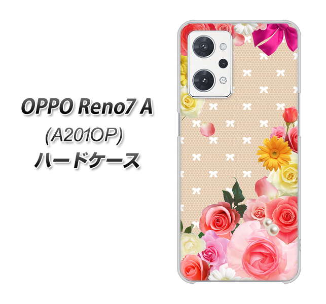 OPPO Reno7 A A201OP Y!mobile SC825 ロリータレース ハードケース 背面印刷