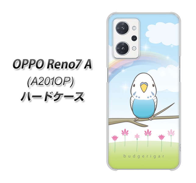 OPPO Reno7 A A201OP Y!mobile SC839 セキセイインコ ブルー ハードケース 背面印刷