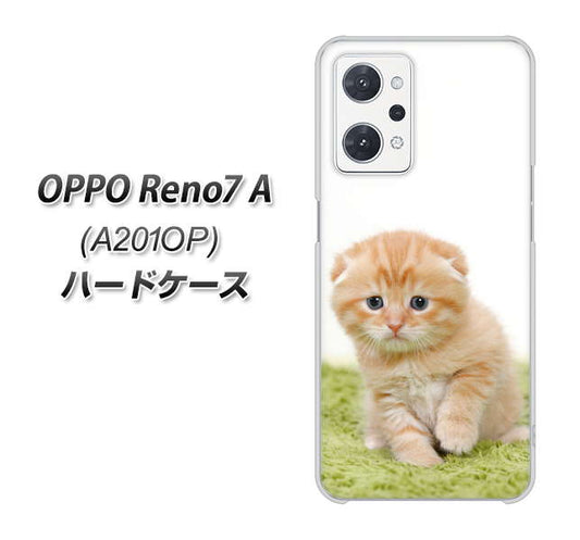 OPPO Reno7 A A201OP Y!mobile VA802 ネコこっそり ハードケース 背面印刷