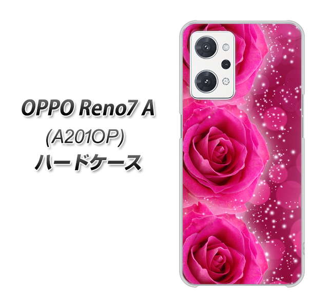 OPPO Reno7 A A201OP Y!mobile VA815 3連のバラ ハードケース 背面印刷