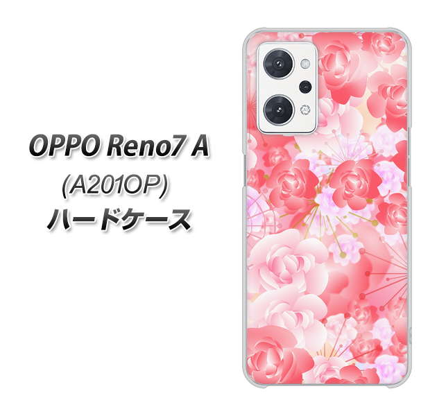 OPPO Reno7 A A201OP Y!mobile VA817 はんなり色の華 ハードケース 背面印刷
