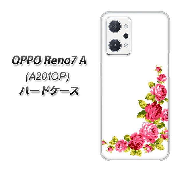 OPPO Reno7 A A201OP Y!mobile VA825 バラのフレーム(白) ハードケース 背面印刷