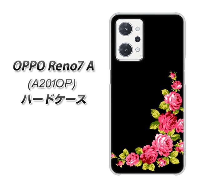 OPPO Reno7 A A201OP Y!mobile VA826 バラのフレーム(黒) ハードケース 背面印刷