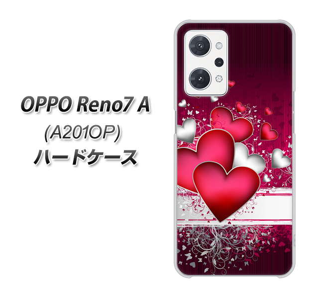 OPPO Reno7 A A201OP Y!mobile VA835 ハートの息吹 ハードケース 背面印刷