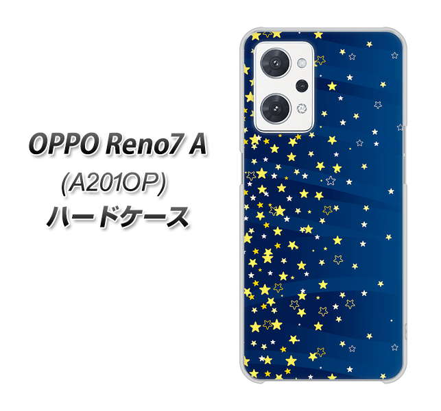 OPPO Reno7 A A201OP Y!mobile VA842 満天の星空 ハードケース 背面印刷