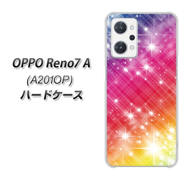 OPPO Reno7 A A201OP Y!mobile VA872 レインボーフレーム ハードケース 背面印刷