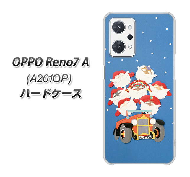 OPPO Reno7 A A201OP Y!mobile XA803 サンタレンジャー ハードケース 背面印刷