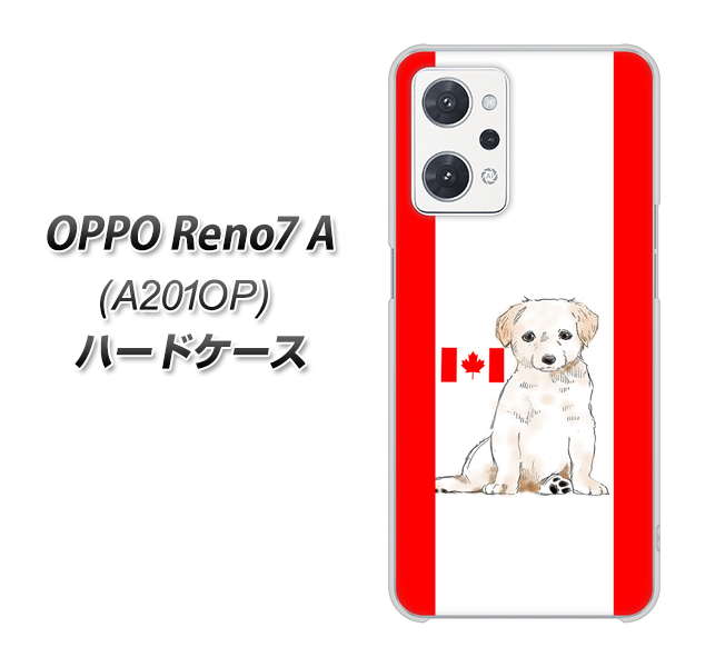 OPPO Reno7 A A201OP Y!mobile YD824 ラブラドールレトリバー05 ハードケース 背面印刷