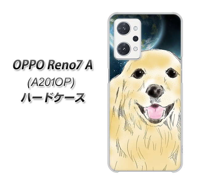 OPPO Reno7 A A201OP Y!mobile YD826 ゴールデンレトリバー02 ハードケース 背面印刷