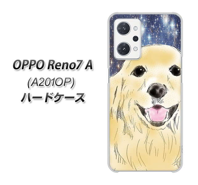 OPPO Reno7 A A201OP Y!mobile YD828 ゴールデンレトリバー04 ハードケース 背面印刷