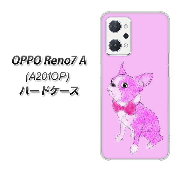 OPPO Reno7 A A201OP Y!mobile YD852 ボストンテリア03 ハードケース 背面印刷