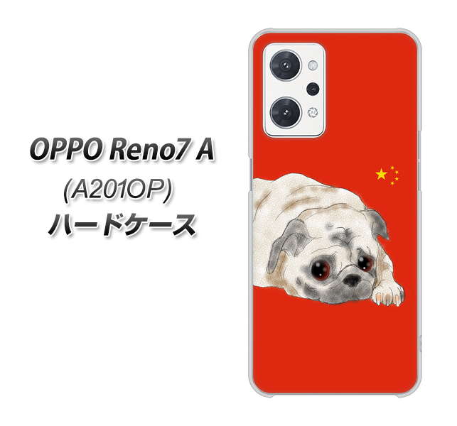 OPPO Reno7 A A201OP Y!mobile YD857 パグ03 ハードケース 背面印刷