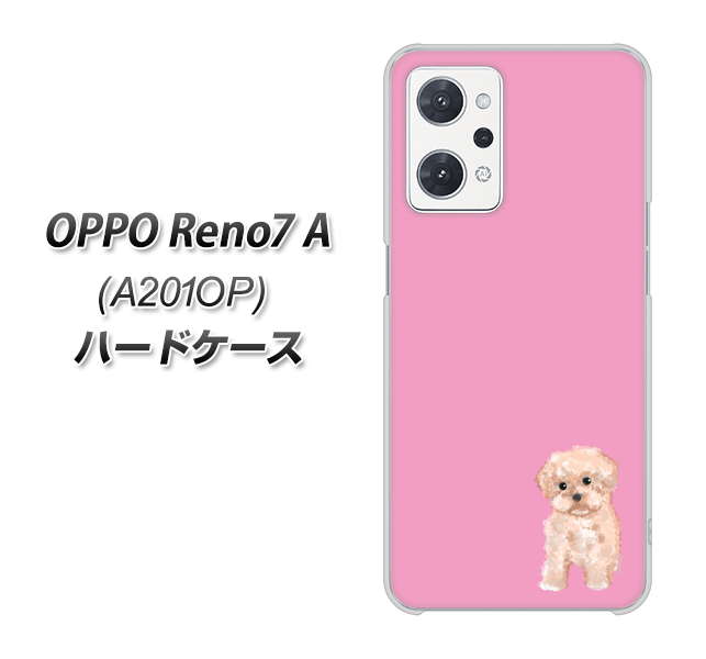 OPPO Reno7 A A201OP Y!mobile YJ061 トイプードルアプリコット（ピンク） ハードケース 背面印刷