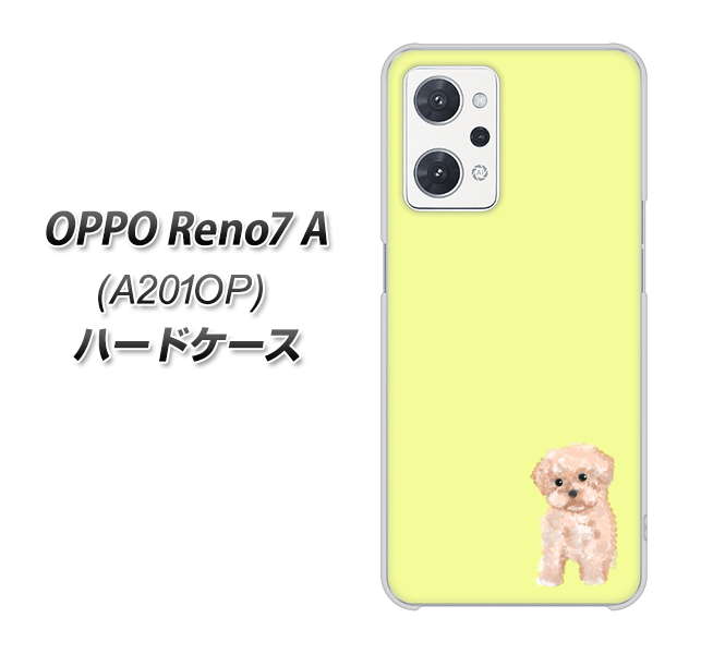 OPPO Reno7 A A201OP Y!mobile YJ064 トイプードルアプリコット（イエロー） ハードケース 背面印刷