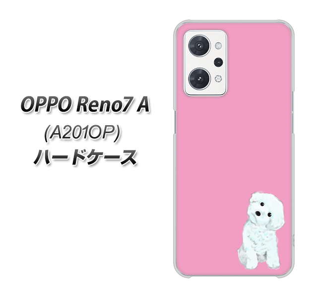 OPPO Reno7 A A201OP Y!mobile YJ069 トイプードルホワイト（ピンク） ハードケース 背面印刷