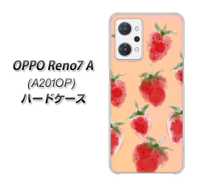 OPPO Reno7 A A201OP Y!mobile YJ179 イチゴ 水彩179 ハードケース 背面印刷