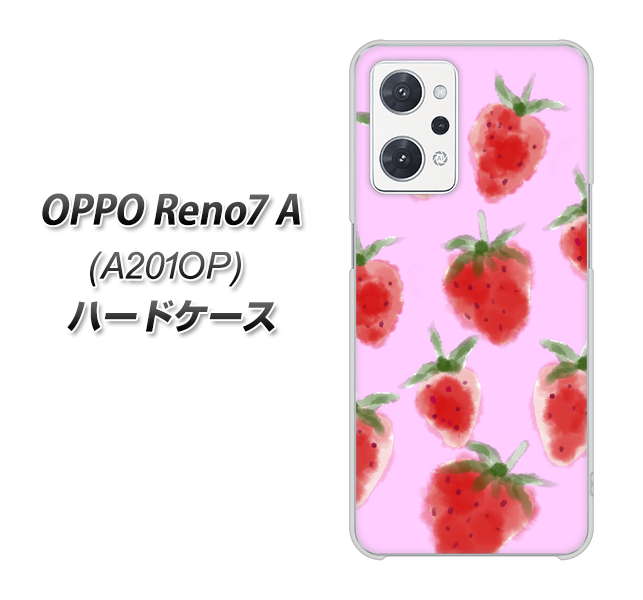 OPPO Reno7 A A201OP Y!mobile YJ180 イチゴ 水彩180 ハードケース 背面印刷