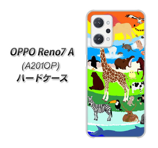 OPPO Reno7 A A201OP Y!mobile YJ201 アニマルプラネット ハードケース 背面印刷