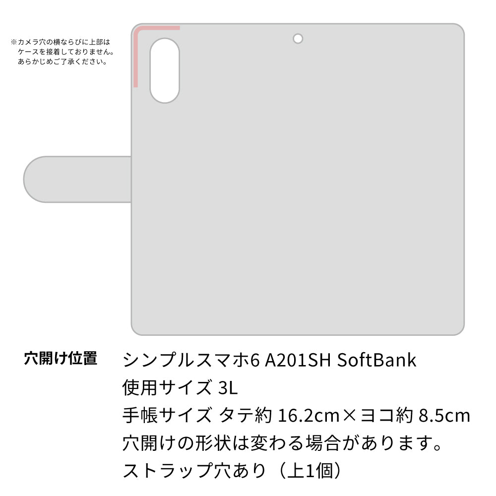 シンプルスマホ6 A201SH SoftBank 高画質仕上げ プリント手帳型ケース(通常型)【YJ062 トイプードルアプリコット（ブルー）】