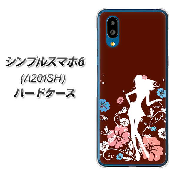 シンプルスマホ6 A201SH SoftBank 110 ハイビスカスと少女 ハードケース 背面印刷