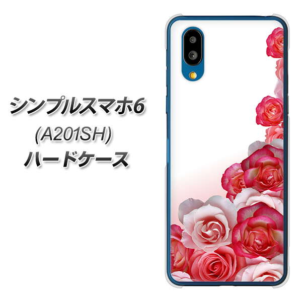 シンプルスマホ6 A201SH SoftBank 299 薔薇の壁 ハードケース 背面印刷
