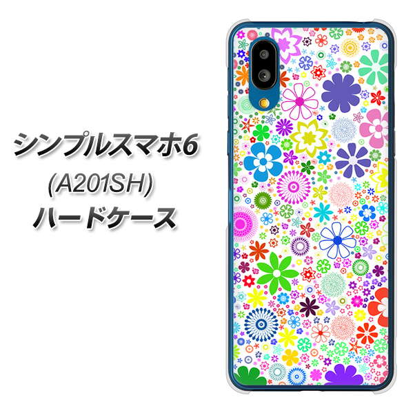 シンプルスマホ6 A201SH SoftBank 308 フラワーミックス ハードケース 背面印刷