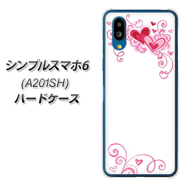 シンプルスマホ6 A201SH SoftBank 365 ハートフレーム ハードケース 背面印刷