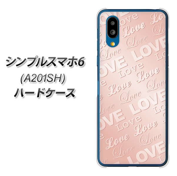 シンプルスマホ6 A201SH SoftBank SC841 エンボス風LOVEリンク（ローズピンク） ハードケース 背面印刷