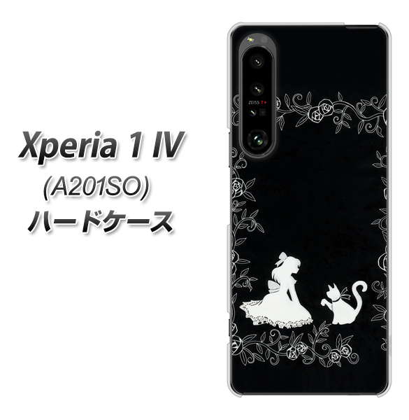 Xperia 1 IV A201SO SoftBank 高画質仕上げ 背面印刷 ハードケース【1097 お姫様とネコ（モノトーン）】
