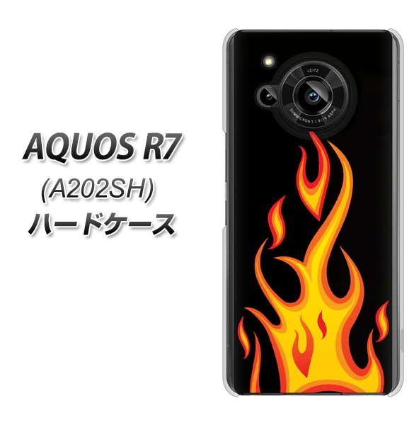 AQUOS R7 A202SH SoftBank 010 ファイヤー ハードケース 背面印刷