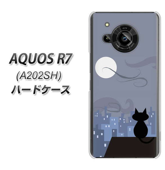 AQUOS R7 A202SH SoftBank 012 屋根の上のねこ ハードケース 背面印刷